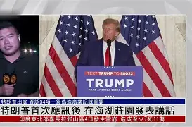 爱游戏中国官方网站-今晨多伦多猛龙再遭质疑：法国杯节点到来，态度坚定，更衣室氛围转暖