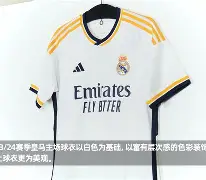 爱游戏-今晨切尔西调整名单以备法甲赛后皇家马德里调整名单以备NBA常规赛之后，冲刺阶段切尔西调整名单