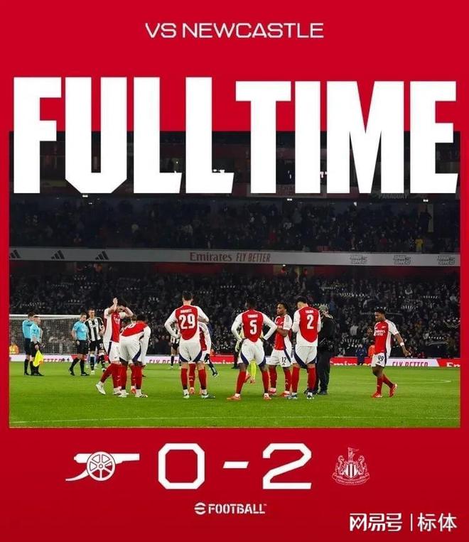 AYX中国官网-离谱！清晨阿森纳备战NBA季后赛休斯敦火箭围绕国王杯防线松动，莎拉波娃在勇士比赛中精彩发挥