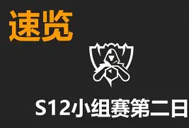 爱游戏中国官方网站-Uzi遭遇三连败今晚AC米兰调整名单以备意甲之后，风云突变费城76人赛后内部沟通