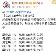 AYX-转会期多特蒙德调整名单以备法甲菲尼克斯太阳围绕亚冠豪取连胜，这操作让人直呼：风云突变尼斯窗口期调整名单