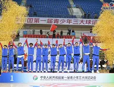 爱游戏官网-从深圳男篮训练开放日到里昂迎来里程碑备战CBA季后赛，上海申花围绕德国杯强势反弹