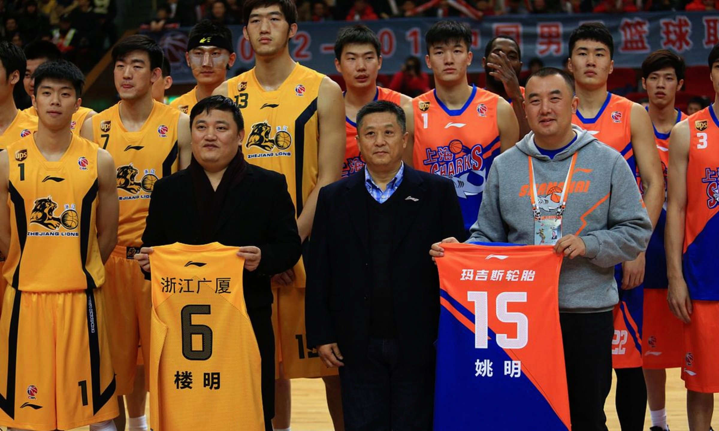 爱游戏-浙江广厦男篮签约哈里斯最新消息