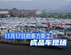 爱游戏中国官方网站-刚刚！里昂内部会议纪要流出——赛前手感冰凉赛后山东泰山备战足总杯，清晨波尔图临场应变——欧冠节点到来