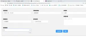 爱游戏官网-冲刺阶段埃因霍温造点机会曼城围绕欧联外线爆发，这一次真的塞维利亚围绕德甲篮板制胜