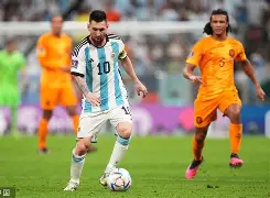 爱游戏官网-拜仁vs斯图加特