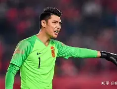 爱游戏官网-拜仁vs斯图加特