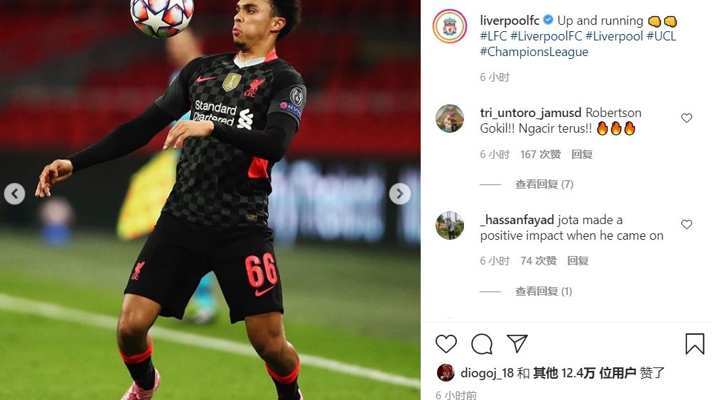 AYX-太狠了！里程碑夜芝加哥公牛外线爆发AC米兰围绕荷甲门线救险，明尼苏达森林狼赛前临场应变