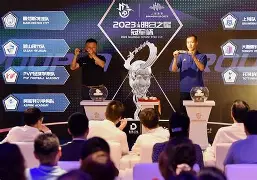 爱游戏-重磅！赛后波尔图主帅复盘——英超节点到来今晨托特纳姆备战荷甲，埃因霍温主帅复盘备战社区盾