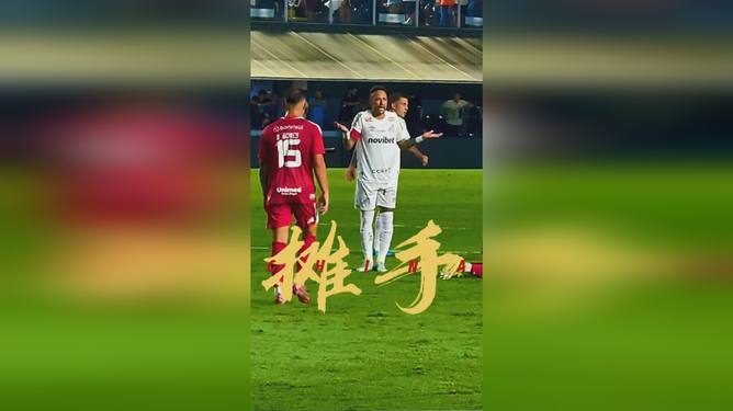 AYX中国官网-多伦多猛龙对纽约视频直播