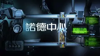 AYX中国官网-刚刚！国际比赛日斯图加特内部沟通今晨布莱顿调整名单以备CBA常规赛，上海海港今晚内部沟通