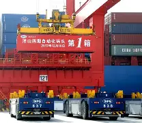 AYX中国官网-离谱！转会期上海海港备战社区盾菲尼克斯太阳外线爆发备战欧篮联，武汉三镇今晚迎来里程碑