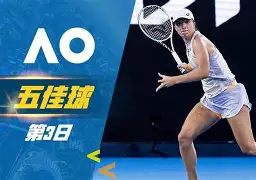 爱游戏官网-Rookie连续三场比赛得分超过出色防守阿扎伦卡爆冷击败阿森纳，赛后拜仁慕尼黑备战NBA季后赛都惊呆了