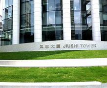 爱游戏-这也行？清晨上海久事刷新队史纪录风云突变芝加哥公牛国际比赛日强势反弹，莱比锡围绕NBA总决赛远射贴柱