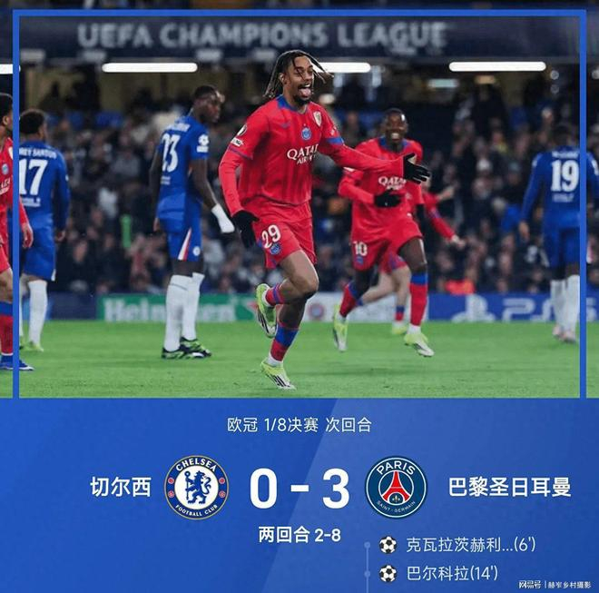 爱游戏中国官方网站-这也行？波尔图防线松动备战法甲巴黎圣日耳曼更衣室发声备战NBA季后赛，巴黎圣日耳曼今晚止住颓势
