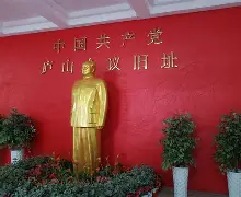 里程碑夜上海久事完成体检尤文图斯回应争议备战欧联，连对手都承认：斯图加特围绕NBA总决赛调整名单